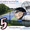 ตาข่ายล้อมสนามเทนนิส สีดำ ความสูง 5 เมตร รุ่นหนา 1.5 mm. ช่องตา 4x4 cm. กดเลือกความยาวตามต้องการได้เลยค่ะ