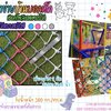 ตาข่ายบ้านบอลเด็ก Kids zone ตาข่ายเชือกนิ่มถักสลับสี คาเฟ่เด็ก playground รับทำตามขนาดที่ต้องการ