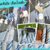 เชือกโรยตัว Static Rope เชือกปีนเขา เชือกกู้ภัย เชือกยกของหนัก เชือกโรยตัวทาสี เชือกสำหรับงานที่สูง ลากเรือใหญ่ พร้อมส่ง