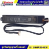ชุดรับสัญญาณรีโมทแอร์ LG (6871A20463F)