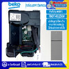 กล่องแผงสตาร์ทคอมตู้เย็น-BEKO/เบโค รุ่น RNDT401I50V*อะไหล่ใหม่แท้บริษัท/บอร์ดสตาร์คอมตู้เย็น-BEKO/เบโครุ่น RNDT401I50V*อะไหล่ใหม่แท้บริษัท