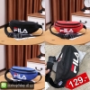 🔥กระเป๋าแฟชั่น คาดอก Fila ฟิล่า No.flla 129-F