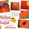 เชือกไนล่อนสีส้ม Nylon rope เชือกสีสดใส เชือกงานDIY ขนาด 8 มิล เชือกเอนกประสงค์ เชือกใช้ผูกของ พร้อมส่ง