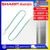 เซ็นเซอร์ตู้เย็นSHARP-ชาร์ป รุ่น SJ-X300TC-SL/SJ-X260TC-SL-อะไหล่ใหม่แท้บริษัท