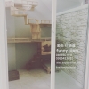 ห้องพักแมว Funny room ขนาด 1.4mx1.2m