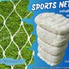 SportsNet ตาข่ายสนามกีฬาสีขาว ตาข่ายสนามโกลฟุตบอล ตาข่ายโกลสีขาว ตาข่ายเชือกไนล่อน ตาข่ายสีขาวมีปม แบบยกม้วน พร้อมส่ง
