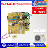แผงบอร์ดควบคุมแอร์คอยเย็นSHARP-ชาร์ป รุ่น AH-PNX21-อะไหล่ใหม่แท้บริษัท