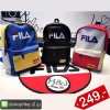 กระเป๋าเป้-สะพายหลัง Fila เหมาะสำหรับวัยทีน