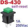 สวิทช์กดติดปล่อยดับ DS-430 สีเขียว ON-OFF 2Pin 1A/250VAC self-resetting Switch Momentary Push Button Square