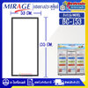 ขอบยางประตูตู้แช่MIRAGE_มิราจ รุ่น BC-153*อะไหล่แท้บริษัท อายุการใช้งานยาวนาน