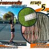 Sports net ตาข่ายสนามเทนนิส ความสูง 5 เมตร รุ่น 1.5 mm. ช่องตา 4x4 cm. กดเลือกความยาวตามต้องการได้เลยค่ะ