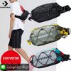 ♨️ Converse กระเป๋าคาดเอว คาดอก คอนเวิร์ส
