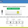 Error Code แอร์ อีมิแน้นท์