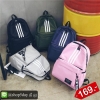 กระเป๋าเป้ สะพายหลัง แฟชั่น 3 เส้น