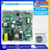 แผงบอร์ดแอร์คอยร้อนDAIKIN-ไดกิ้น รุ่น RKQ09UV2S-อะไหล่ใหม่แท้บริษัท #อะไหล่แอร์DAIKIN