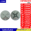 ใบพัดซักเครื่องซักผ้าHITACHI_ฮิตาชิ*ใช้ได้กับทุกรุ่นที่ทางร้านระบุไว้*อะไหล่แท้บริษัท