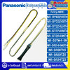 ฟิวส์อุณหภูมิตู้เย็นPANASONIC-พานาโซนิค-ใช้ได้กับรุ่นที่ระบุไว้-อะไหล่ใหม่แท้บริษัท