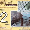 ตาข่ายกั้นเขตโรงงาน Safety Net ความสูง 2 เมตร เชือกหนา 1 มิล ช่องตา 2x2 cm. กดเลือกความยาวตามต้องการได้เลย