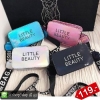 🔥กระเป๋าแฟชั่น สะพายข้าง Little Beauty No.LB 119-B