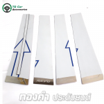 เสาประตู (สแตนเลส) Toyota Revo (4D)