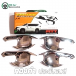 เบ้ามือจับ MISUBISHI PAJERO SPORT งาน FITT