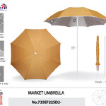 สีร่มพระ 1395C