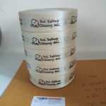 ป้ายคอเสื้อ เนื้อริบบิ้นซาติน 2.5 ซม. ริบบิ้นสีครีม s-2 พิมพ์น้ำตาล 5 ม้วน