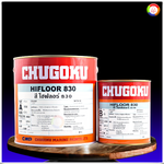 สีชูโกกุ ไฮฟลอร์ 830 (เฉดธรรมดา) CHUGOKU HIFLOOR 830 (เฉดธรรมดา)