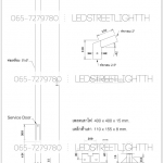 แบบเสาเหลี่ยม 5x5 นิ้ว สูง 9 เมตร กิ่งเดี่ยว-Model