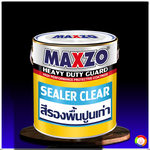 MAXZO Clear Sealer สีรองพื้นปูนเก่า แมกโซ่