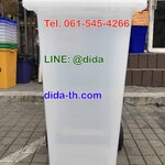 ถังขยะใสพร้อมล้อเข็น 120 ลิตร ฝาเรียบ