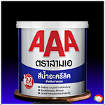 สีน้ำอะคริลิค เจบีพี 3 เอ ภายนอก ชนิดด้าน JBP AAA Acrylic for Exterior (Matt)