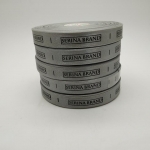 ป้ายคอเสื้อ เนื้อริบบิ้นซาติน 1.3 ซม. ริบบิ้นสีเทา 67 พิมพ์ดำ 5 ม้วน