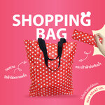 Leo กระเป๋าผ้าร่ม พับเก็บได้ น้ำหนักเบา พกพาง่าย พับง่าย ใส่ของได้เยอะ