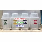 ถังขยะพลาสติกใส ทรงเหลี่ยม พร้อมฝาครอบทรงสูง 120 ลิตร