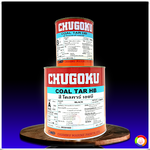 สีชูโกกุ โคลทาร์ เอชบี CHUGOKU COAL TAR HB