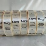 ป้ายคอเสื้อ เนื้อริบบิ้นซาติน 2.5 ซม. ริบบิ้นสีครีม s-2 พิมพ์ดำ 7 ม้วน