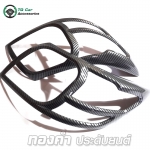 ครอบไฟหน้า TOYOTA HILUX VIGO CHAMP ลายแคฟล่า