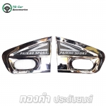 ไซเว้นท์ MITSUBISHI PAJERO SPORT