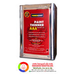 Thinner 3A (AAA) ทินเนอร์ AAA คุณภาพดี (ปี๊ป)