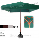 ร่มไม้ (Wood Umbrella)