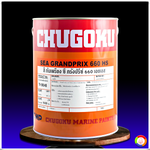 สีชูโกกุ ซีกรังปรีซ์ 660 เอชเอส CHUGOKU SEA GRANDPRIX 660 HS