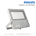 LED สปอร์ตไลท์ 200w (Coolwhite) PHILIPS-BVP282