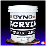 สีน้ำภายนอกไดโน Dyno Acrylic Exterior Emulsion