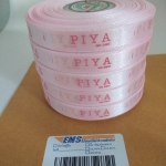 ป้ายคอเสื้อ เนื้อริบบิ้นซาติน 1.3 ซม. ริบบิ้นสีชมพู 64 พิมพ์ชมพู5 ม้วน