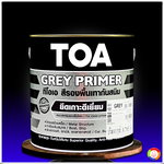 ทีโอเอ สีรองพื้นเทากันสนิม G-2010 TOA GREY PRIMER