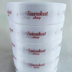 ป้ายคอเสื้อ เนื้อริบบิ้นซาติน 2.5 ซม. ริบบิ้นสีขาว 1 พิมพ์สีแดงเลือดหมู 5 ม้วน