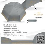 ร่มพับ DIVALUX