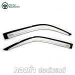 กันสาด (อะคิลิคสีขาว) Toyota Commuter, Ventury, Hiace