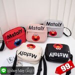 ♨️ กระเป๋าสะพายข้างแฟชั่น อินเทรนด์ งานสวย